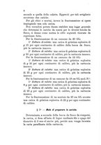 giornale/TO00185147/1885/unico/00000046