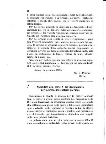 Giornale di artiglieria e genio. Parte 1., Ufficiale