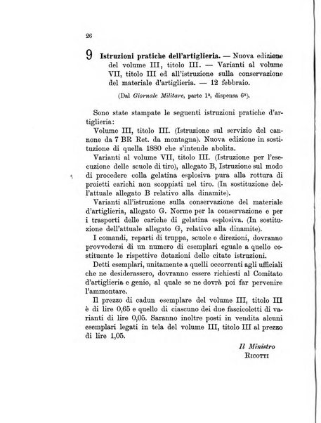 Giornale di artiglieria e genio. Parte 1., Ufficiale