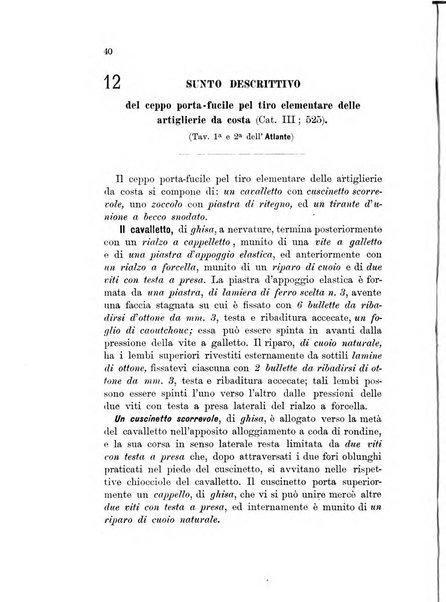 Giornale di artiglieria e genio. Parte 1., Ufficiale