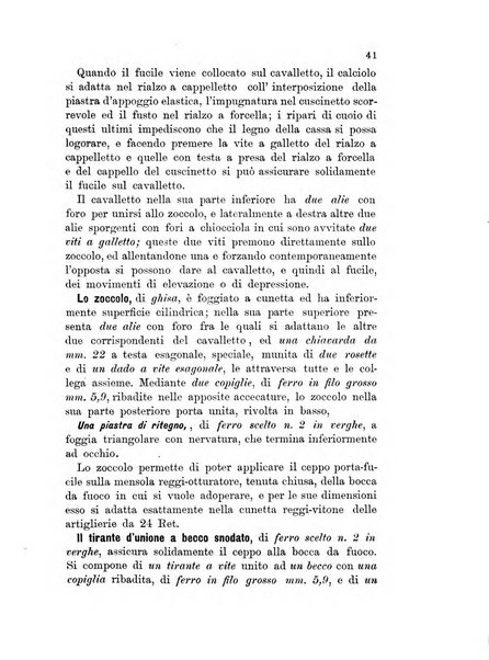 Giornale di artiglieria e genio. Parte 1., Ufficiale