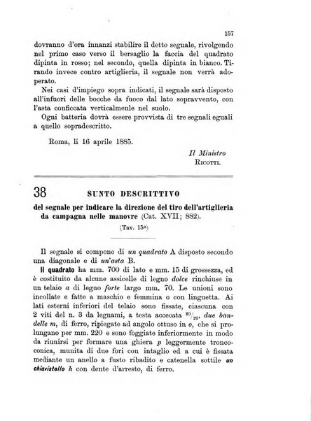 Giornale di artiglieria e genio. Parte 1., Ufficiale