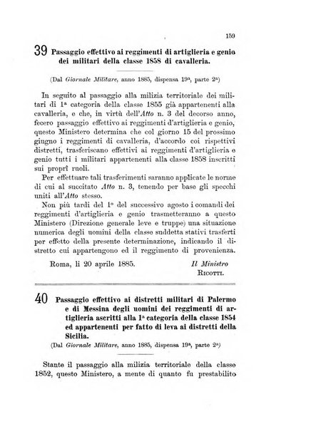 Giornale di artiglieria e genio. Parte 1., Ufficiale