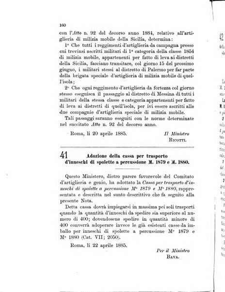 Giornale di artiglieria e genio. Parte 1., Ufficiale