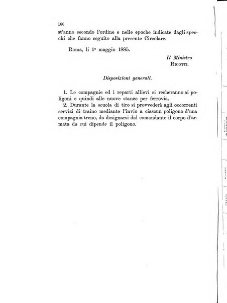 Giornale di artiglieria e genio. Parte 1., Ufficiale