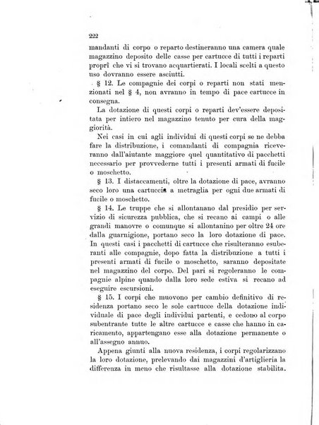 Giornale di artiglieria e genio. Parte 1., Ufficiale