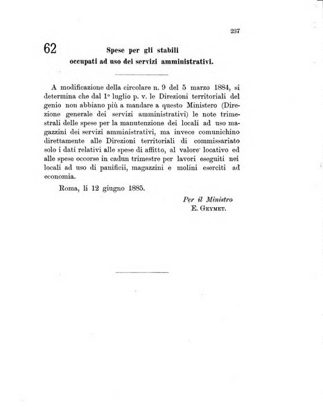 Giornale di artiglieria e genio. Parte 1., Ufficiale