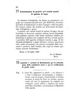 giornale/TO00185147/1885/unico/00000348