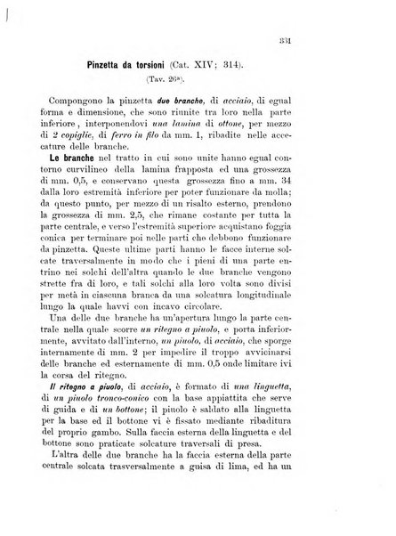 Giornale di artiglieria e genio. Parte 1., Ufficiale