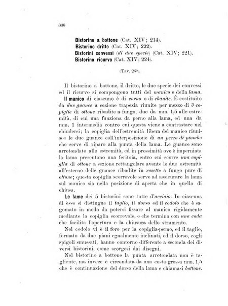 Giornale di artiglieria e genio. Parte 1., Ufficiale