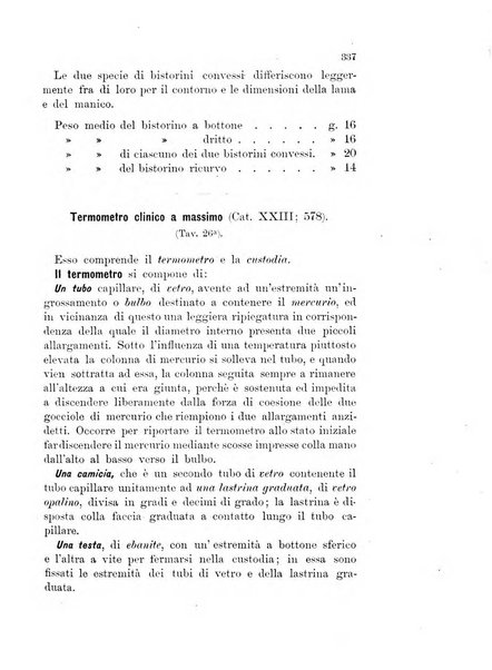 Giornale di artiglieria e genio. Parte 1., Ufficiale