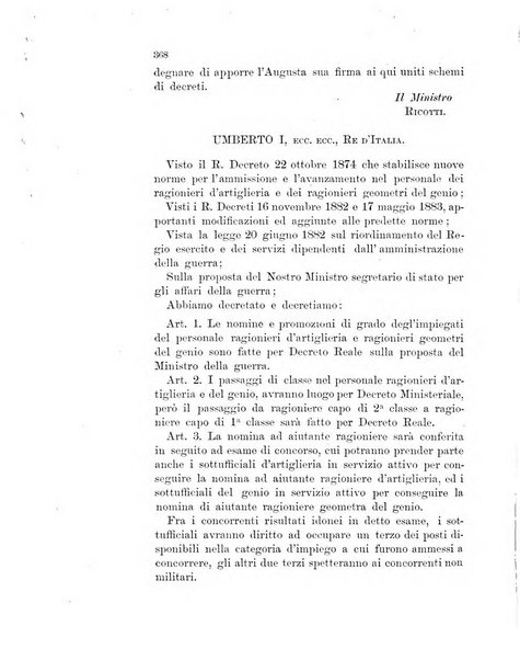 Giornale di artiglieria e genio. Parte 1., Ufficiale