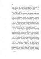 giornale/TO00185147/1885/unico/00000450