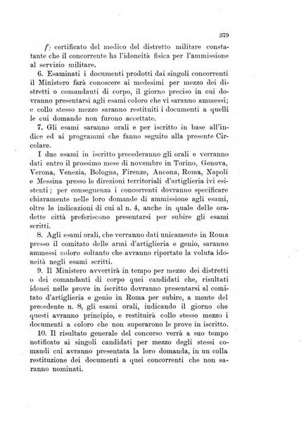 Giornale di artiglieria e genio. Parte 1., Ufficiale