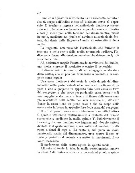 Giornale di artiglieria e genio. Parte 1., Ufficiale