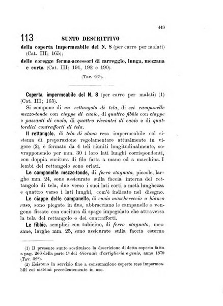 Giornale di artiglieria e genio. Parte 1., Ufficiale