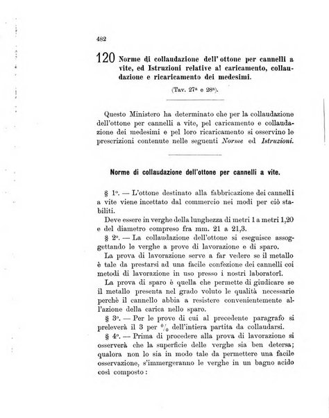 Giornale di artiglieria e genio. Parte 1., Ufficiale