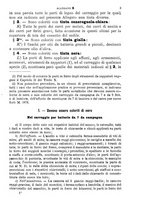 giornale/TO00185147/1885/unico/00000737