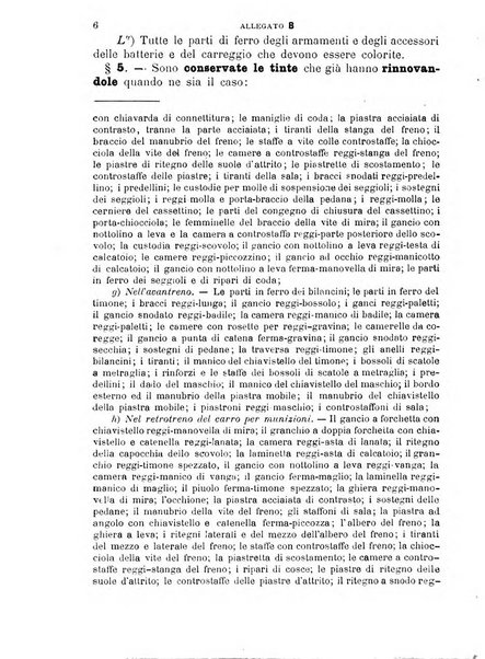 Giornale di artiglieria e genio. Parte 1., Ufficiale