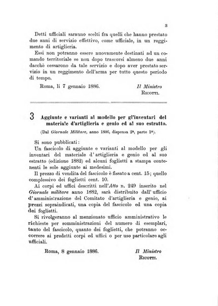 Giornale di artiglieria e genio. Parte 1., Ufficiale