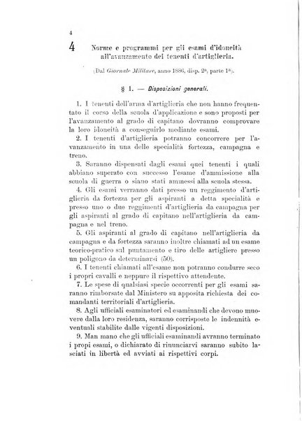 Giornale di artiglieria e genio. Parte 1., Ufficiale