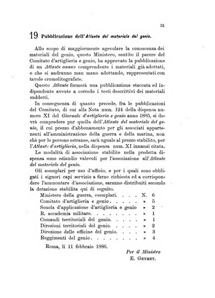 Giornale di artiglieria e genio. Parte 1., Ufficiale