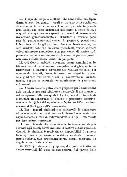 Giornale di artiglieria e genio. Parte 1., Ufficiale