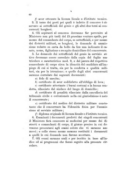 Giornale di artiglieria e genio. Parte 1., Ufficiale