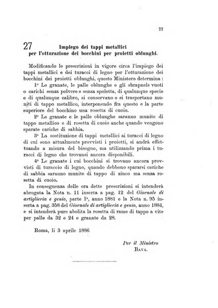 Giornale di artiglieria e genio. Parte 1., Ufficiale