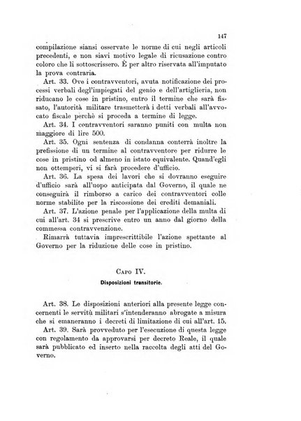 Giornale di artiglieria e genio. Parte 1., Ufficiale