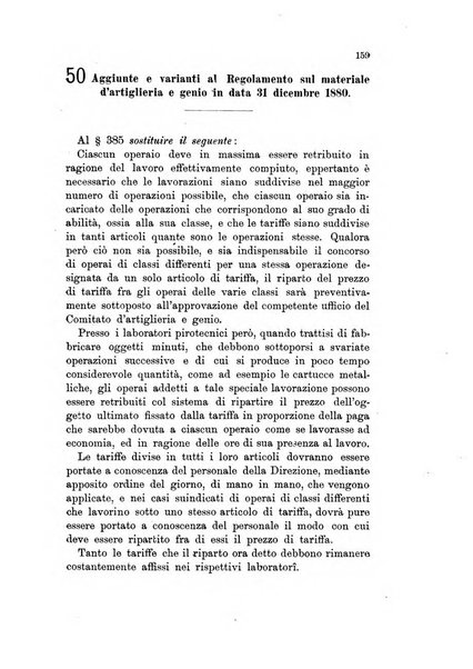 Giornale di artiglieria e genio. Parte 1., Ufficiale