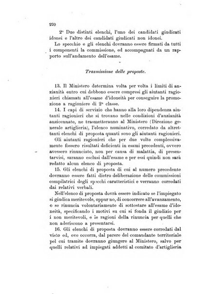 Giornale di artiglieria e genio. Parte 1., Ufficiale