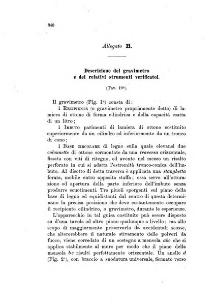 Giornale di artiglieria e genio. Parte 1., Ufficiale