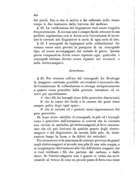 Giornale di artiglieria e genio. Parte 1., Ufficiale