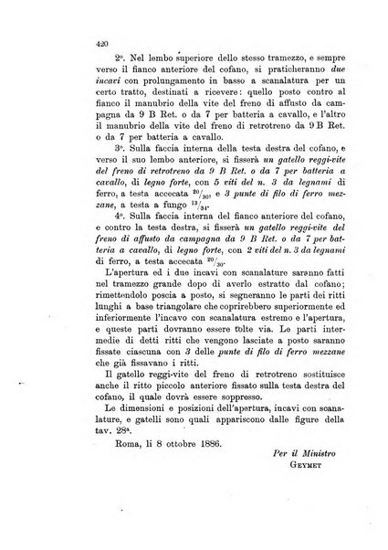 Giornale di artiglieria e genio. Parte 1., Ufficiale