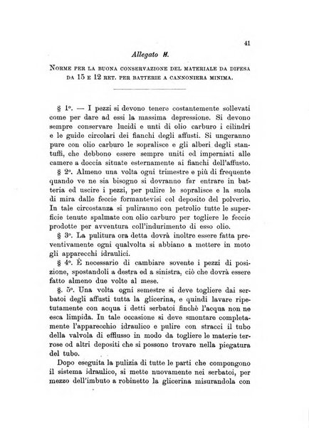 Giornale di artiglieria e genio. Parte 1., Ufficiale