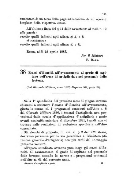 Giornale di artiglieria e genio. Parte 1., Ufficiale