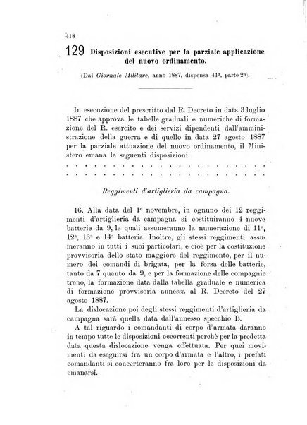 Giornale di artiglieria e genio. Parte 1., Ufficiale