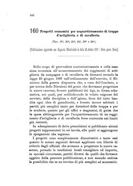 Giornale di artiglieria e genio. Parte 1., Ufficiale