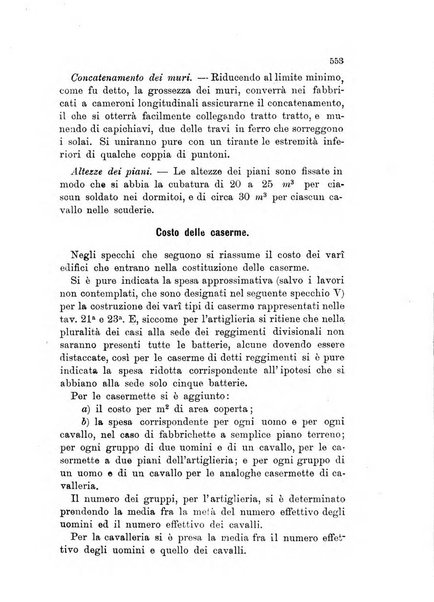 Giornale di artiglieria e genio. Parte 1., Ufficiale