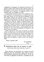 giornale/TO00185147/1888/unico/00000051