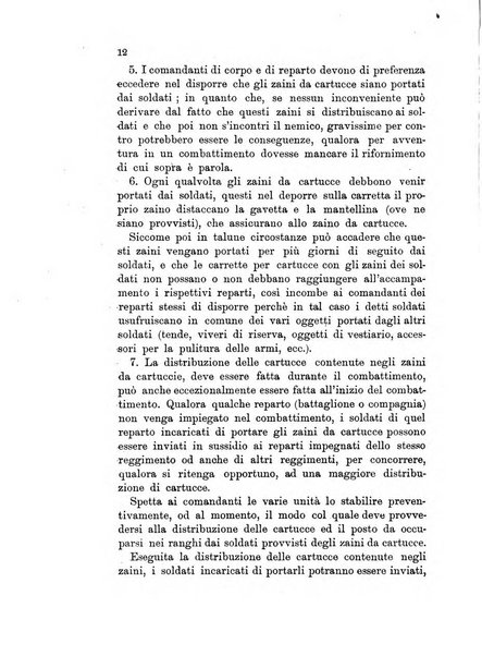 Giornale di artiglieria e genio. Parte 1., Ufficiale