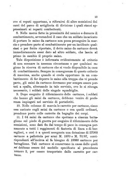 Giornale di artiglieria e genio. Parte 1., Ufficiale