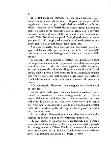 Giornale di artiglieria e genio. Parte 1., Ufficiale