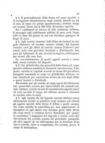 Giornale di artiglieria e genio. Parte 1., Ufficiale