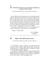 giornale/TO00185147/1888/unico/00000120