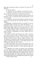 giornale/TO00185147/1888/unico/00000131