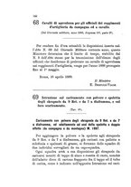 giornale/TO00185147/1888/unico/00000198