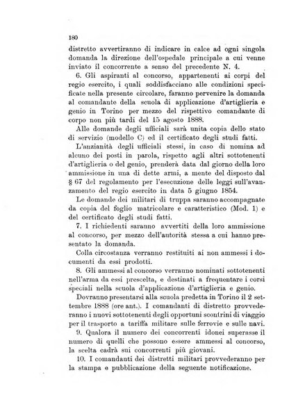 Giornale di artiglieria e genio. Parte 1., Ufficiale