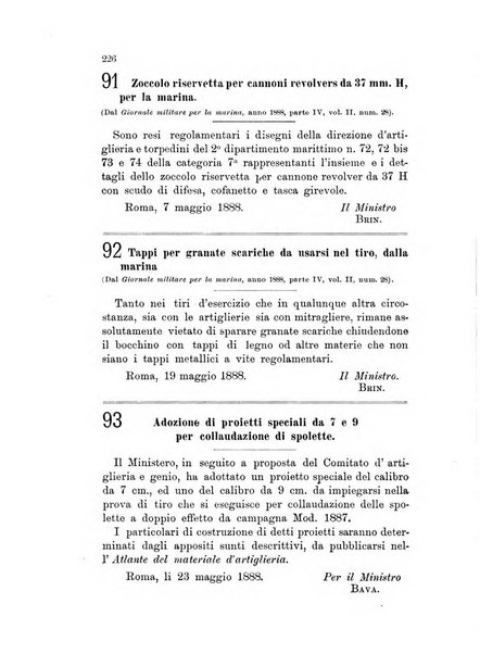 Giornale di artiglieria e genio. Parte 1., Ufficiale